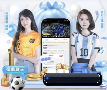 hth在线登录入口官方网站的故事 - 体育资讯内容服务